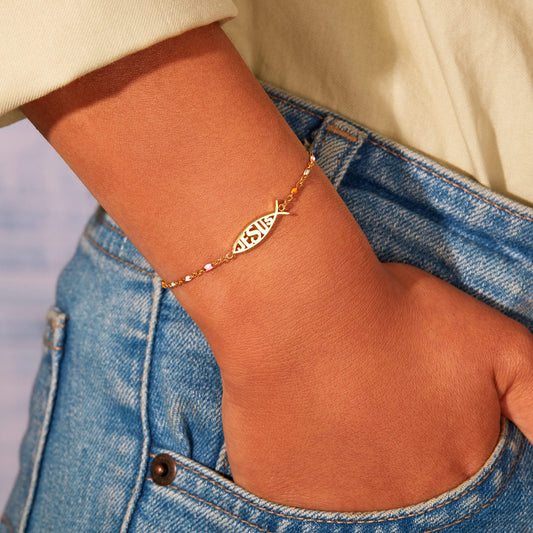 She Prays Works & Has Faith Jesus Ichthys Fish Bracelet