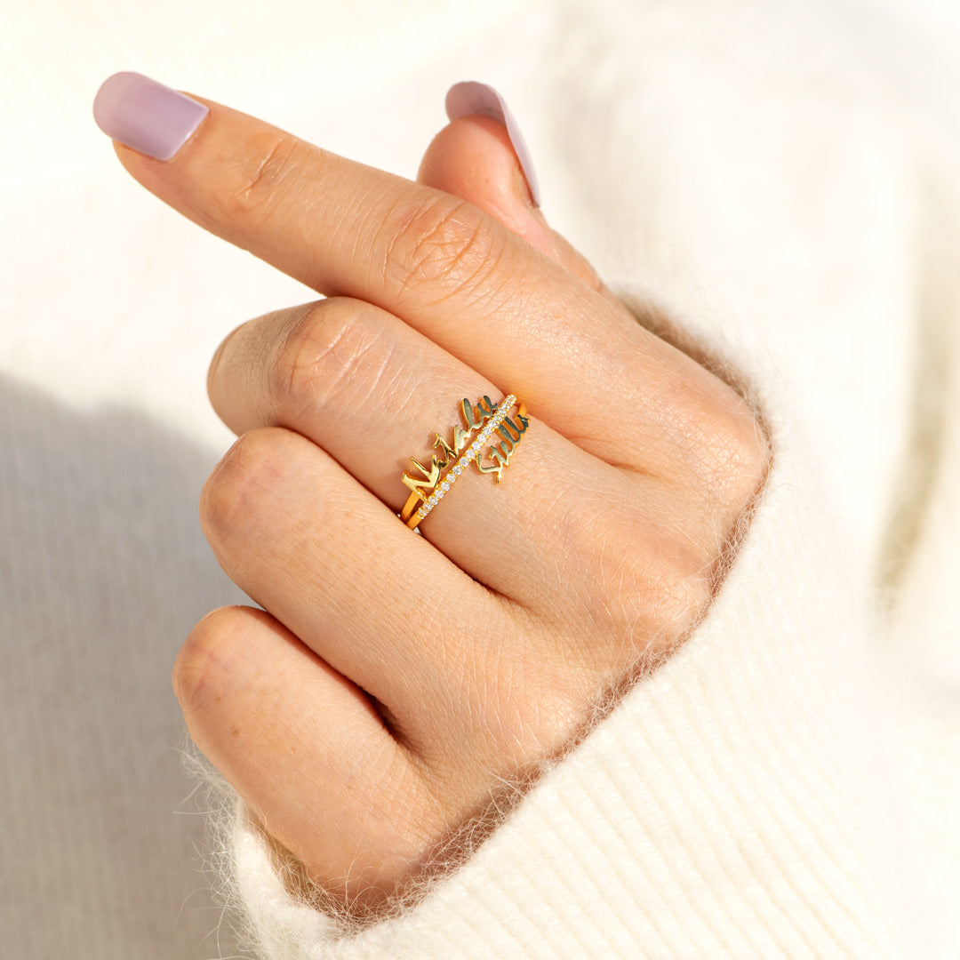 Personalized 1-6 Names Ring
